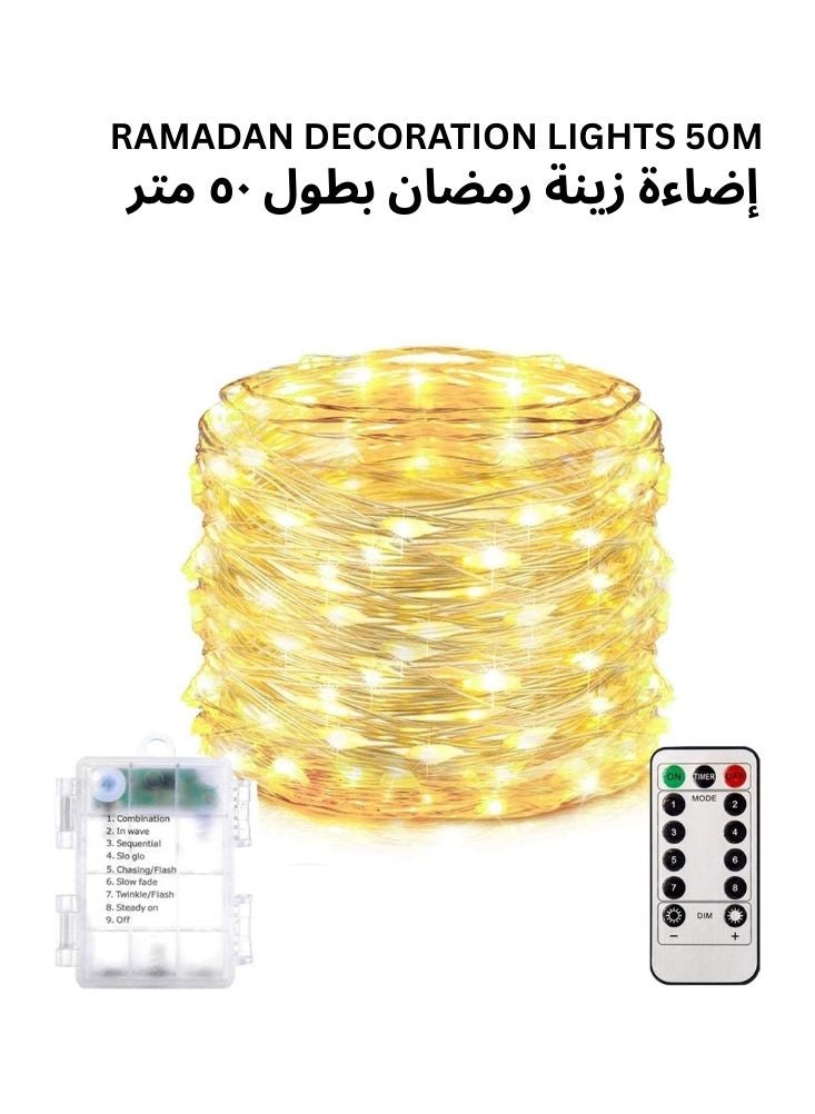 بريميم سلسلة أضواء زينة رمضانية بمصابيح صمام ثنائي باعث للضوء بطول ٥٠ مترًا مع جهاز تحكم عن بعد – إضاءة بيضاء دافئة لتزيين المنزل والمناسبات - Image 1